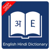 https://www.9appslite.com/pics/apps/11486-EnglishHindiDictionaryicon.png